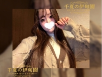 【大阪出勤】編號：519  163/49kg/F/26歲