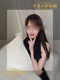 大阪上新 | 編號：362