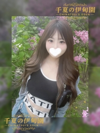 大阪出勤 | 番号：405