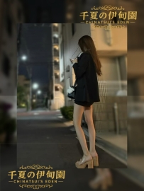 千夏推薦    #高級香氛買手  她很懂得「慢」。