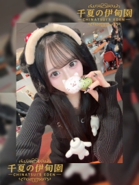 【大阪出勤】編號：B140  身材：168/52/E/25歲