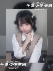 東京出勤 | 編號：6017