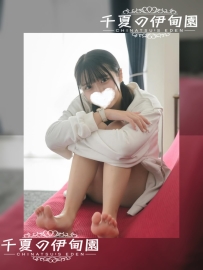 東京出勤 | ?編號：2062