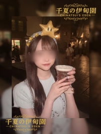 大阪出勤 | 編號：365