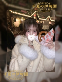 【大阪出勤】編號：B152 身材：168/52/F/24歲