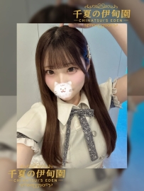 【大阪出勤】編號：227  身材：160/49/E/24歲