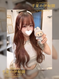 大阪出勤 |  編號：410