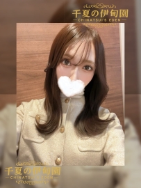 【大阪出勤】編號：522    163/49kg/F/24歲