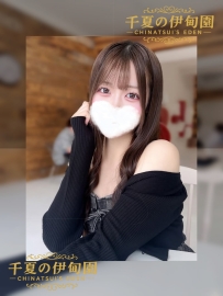 【大阪出勤】編號：A17  身材：161/48/D/30歲