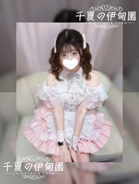 【東京出勤】 编号：1910  158/46/D/23歲