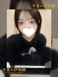 【大阪出勤】編號：517 160/49kg/E/24歲